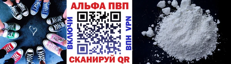 Как найти наркотики Боготол COCAIN  ГЕРОИН  Гашиш  omg ONION  Alpha-PVP  Меф мяу мяу 