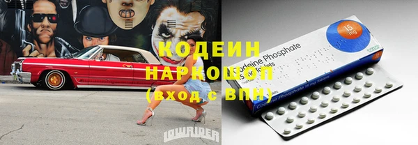 гидропоника Баксан