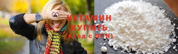 гидра Балахна