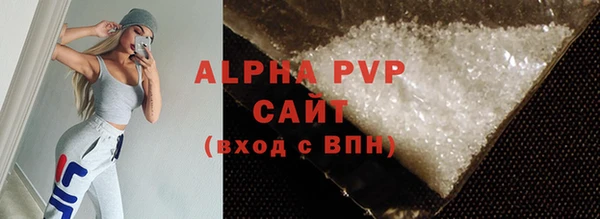 гидропоника Баксан