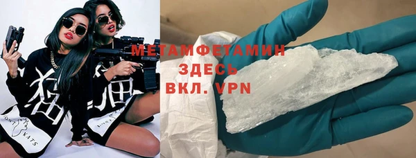 гидропоника Баксан