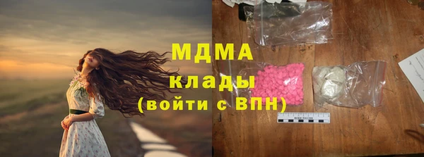 гидропоника Баксан