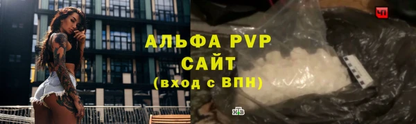 гидропоника Баксан