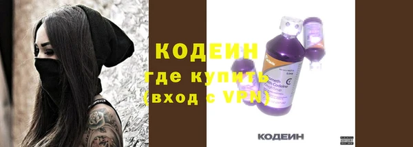 гидропоника Баксан