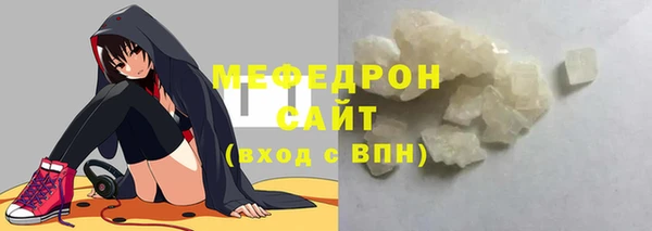 гидропоника Яранск