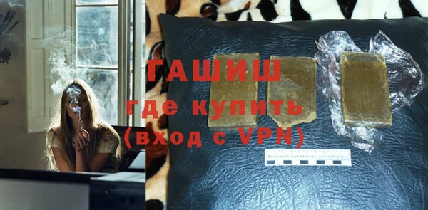 гидропоника Баксан
