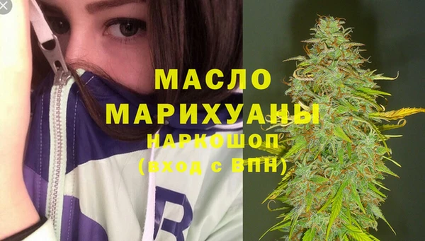 гидропоника Баксан
