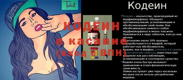 дистиллят марихуана Ступино