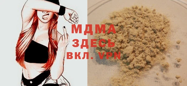 крисы Тайга