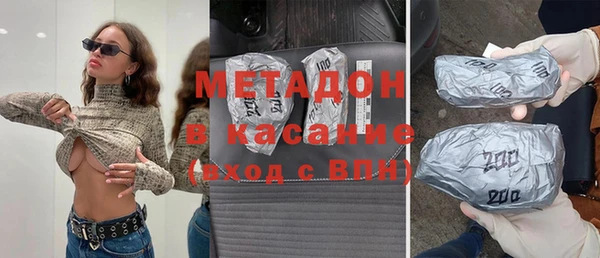 гидропоника Баксан