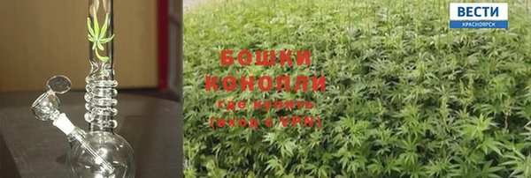 мет Сясьстрой