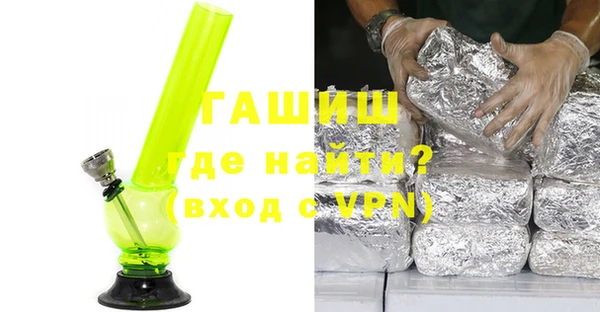 гидропоника Баксан
