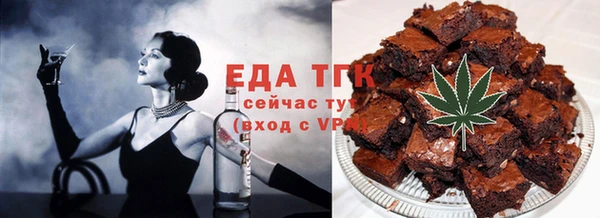 гидропоника Баксан