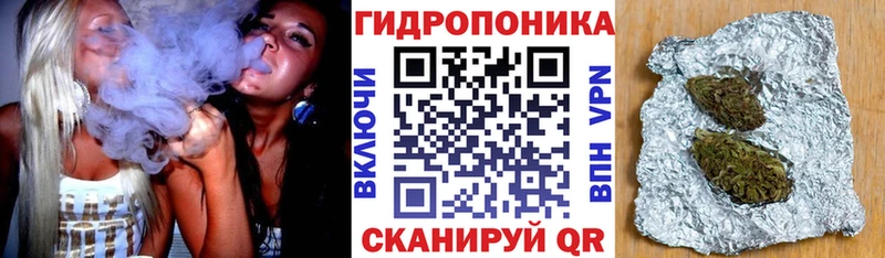 mega зеркало  Боготол  darknet наркотические препараты  купить наркоту  Конопля VHQ 